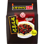 OTTOGI, BEIJING JJAJANG RAMEN 135G