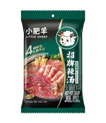 LS, HOTPOT SOUP BASE-HOT 235G