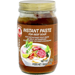 COCK, INST PASTE FOR BEEF SOUP 227G
