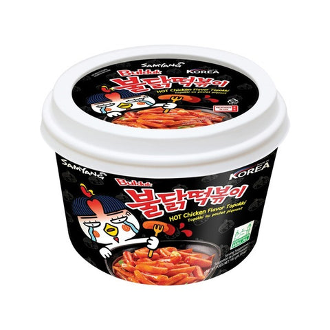 SAMYANG, BOWL BULDAK CHICKEN TOPOKKI RICE CAKE, 185G