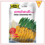 LOBO SATAY MIX 35G