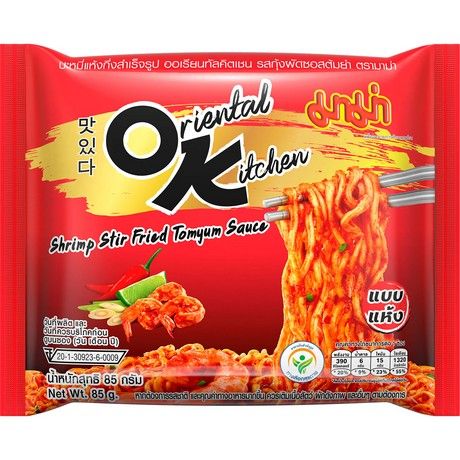 MAMA, ORIENTAL KITCHEN, NOODLE SHRIMP TOMYUM, 85G