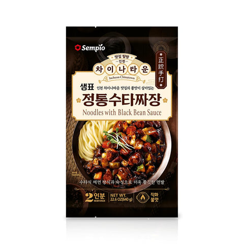 SEMPIO, INST NOODLES WITH BLACK BEAN SAUCE JAJANGMYUN 640G