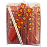 BAMBOO CHOPSTICKS RED 100PCS 23CM