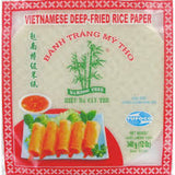 BAMBOO TREE, RICE PAPER 22CM, ROUND, FOR DEEP FRY 340G