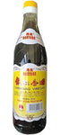 DANYUAN, MOOIJER, BLACK VINEGAR 550ML