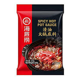 HAILIDAO, SPICY HOT POT SEASONING 220G