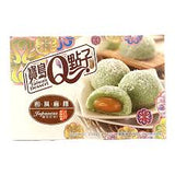 HEFONG MOCHI COCONUT PANDAN 210G