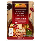 LKK, SOUP BASE FOR SICHUAN HOT AND SPICY HOTPOT