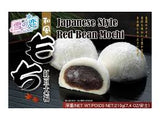 LOVE & LOVE, MOCHI RED BEAN 210G