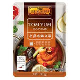 LEE KUM KEE, TOM YUM SOUP BASE 80G