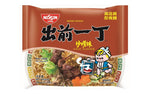 NISSIN RAMEN SATAY 100G