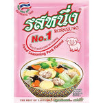 ROSNEUNG  Seasoning Powder Pork Flavor 160G