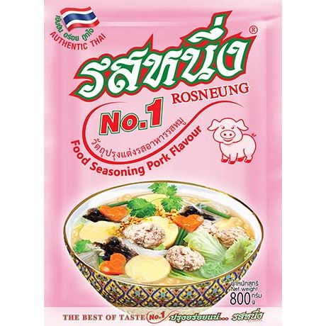 ROSNEUNG  Seasoning Powder Pork Flavor 160G