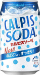 ASAHI CANNED CALPIS WATER 350ML