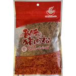AUTHENTIC, PORK FLOSS CRUNCH 90G