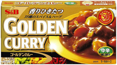 S&B MEDIUM HOT GOLDEN CURRY 198G