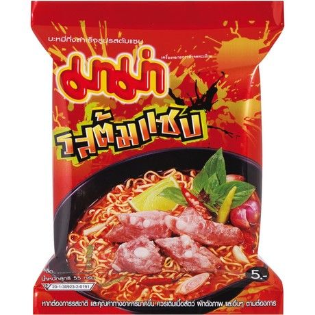 MAMA, INSTANT NOODLE TOM SAAB 55G