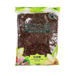 NBH SICHUAN WILD RED PEPPER 50G