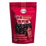 KLKW, BOBA TAPIOCA BROWN SUGAR 250G