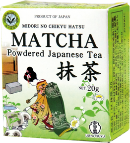 UJINOTSUYU, GREEN TEA MATCHA POWDER 20G