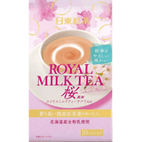 NITTO ROYAL MILK TEA SAKURA 140G