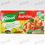 KNORR BOUILLON CUBES TOMYUM 72G