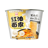 BAIJA, BROAD NOODLE SESAME PASTE IN BOWL 115G