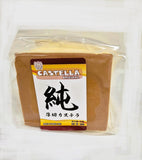 FORTUNE H, SPONGE CAKE ORÍGINAL 120G