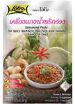 LOBO, Nam Prik Ong Spicy Thai Pork Paste, 50G