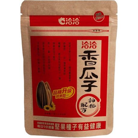 CHA CHA, ROASTED SUNFLOWER SEEDS SPICED, 115G