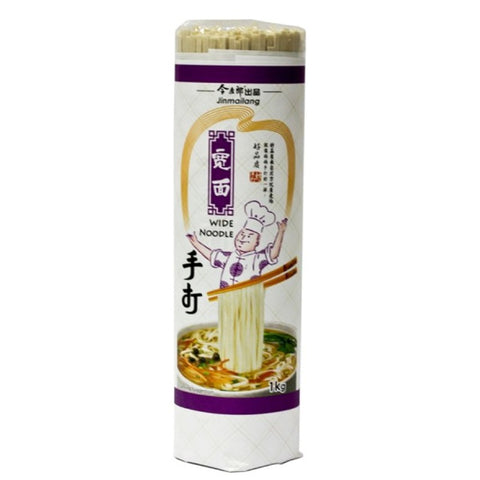 JINMAILANG, EXTRA WIDE NOODLE, 1KG