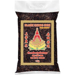 ROYAL THAI BLACK CARGO RICE RICE BERRY 1KG