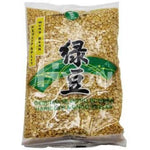 GOLDEN CHEF, MUNG BEAN PEELED, SPLIT 400G