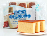 JP, Sakura Seika Castella Hokkaido Milk, 112g