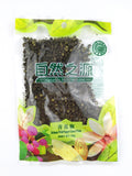 NBH SICHUAN WILD PEPPER GREEN WHOLE 50G