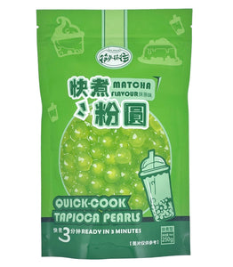 KLKW, quick cook tapioca pearls Boba, various flavours, 250g