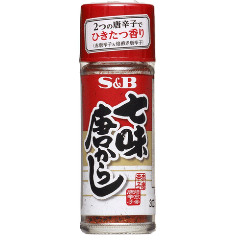 S&B, Chili shichimi togarashi 15g