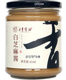 SANGFENG WHITE SESAME PASTE 280G