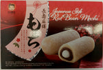 Szu Shen Po, Japanese style mochi, 150g, TARO/RED BEAN