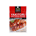 S&B, Seasoning mix Yakitori, 32g