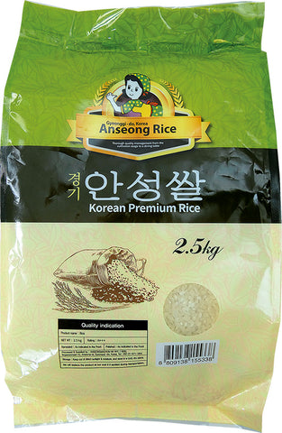 NONGHYUP, Korean round grain rice, Anseongmachum