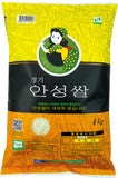 NONGHYUP, Korean round grain rice, Anseongmachum
