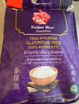 Kaijae, Thai glutinous rice 5kg