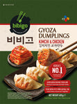 Bibigo, Frozen, Dumpling kimchi and chicken gyoza 600g