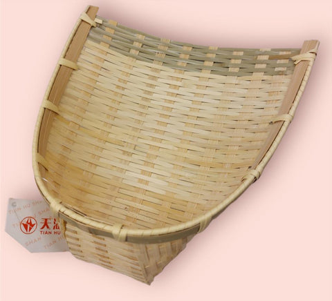 NF, bamboo dish basket M