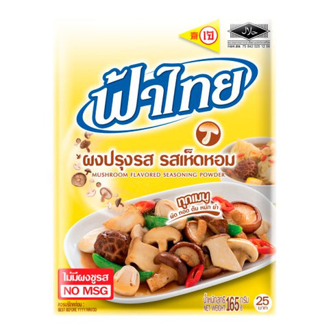 FA THAI, Mushroom seasoning powder shitake, 165g