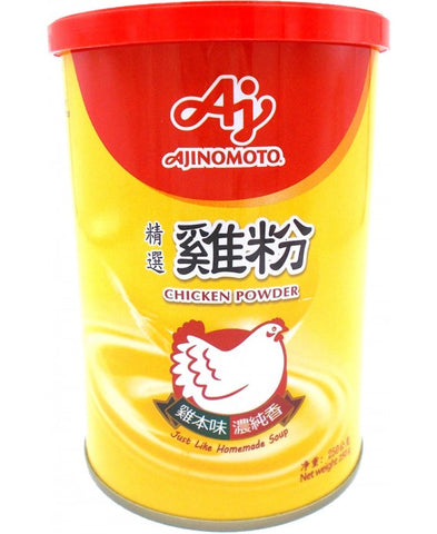 Ajinomoto, chicken broth powder, 250g