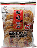 Want Want, Senbei rice crackers, various options, 112g