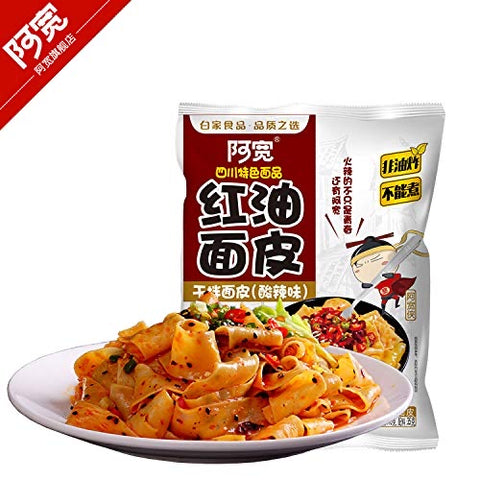 Baijia A-Kuan Instant Noodle, various flavor 110~120g